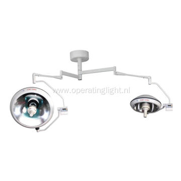 Illumination adjust dual arm surgical light